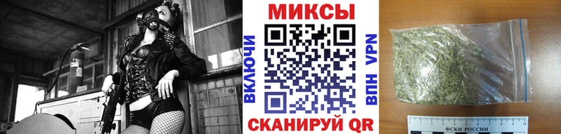 БУТИРАТ 99%  где купить наркоту  Пущино 