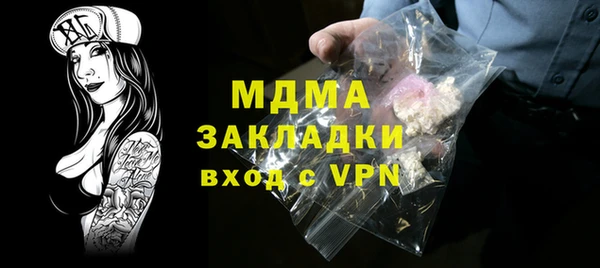 Альфа ПВП Алексин