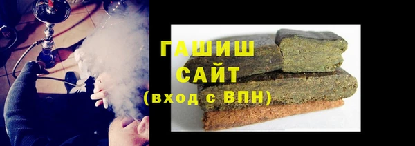 прущие грибы Алзамай