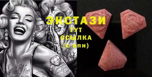Альфа ПВП Алексин
