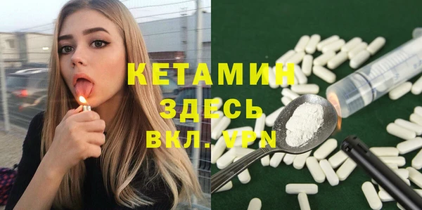 Альфа ПВП Алексин