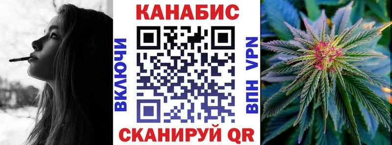 купить наркоту  Пущино  Канабис индика 
